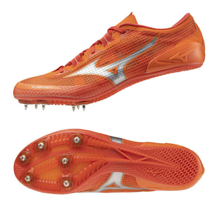 楽天市場】ミズノ (MIZUNO) 陸上スパイク エックスブラストネクスト3 