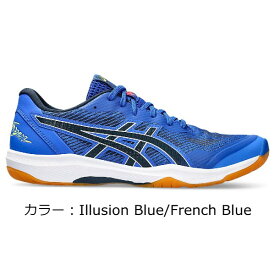 アシックス(asics) ROTE JAPAN LYTE FF 3 バレーボールシューズ(23aw) Illusion Blue/French Blue 1053A054-400