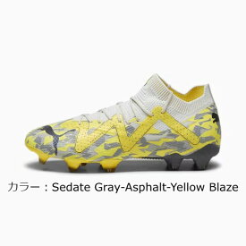 プーマ(puma) メンズ フューチャー アルティメット FG/AG サッカー スパイク (23aw) Sedate Gray-Asphalt-Yellow Blaze 10735504【SS2406】