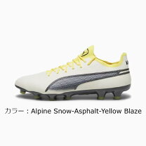 楽天市場】サッカー スパイク 30cm（ブランドプーマ）の通販