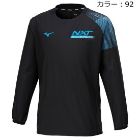 ミズノ(mizuno) バレーボール N-XTウインドブレーカージャケット(長袖) ウェア (24ss) ユニセックス ブラック×ジェットブルー V2MEA51092
