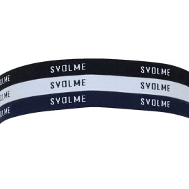 スボルメ (svolme) サッカー フットサル ヘアアクセサリー ヘアゴムセット 3カラー (24aw) ネイビーミックス 1243-32629-037【SS2512】