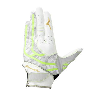 ミズノ (MIZUNO) 野球 守備用手袋 左手用 (25aw) ホワイトxライムxグレー 洗濯可 サイズM 1EJED09001 1EJED090-01
