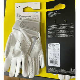 ナイキ (NIKE) 少年野球 バッティンググローブ Alpha 2.0 アルファ 両手用 ジュニア (25aw) ホワイトxメタリックシルバー S-L BA1202-117