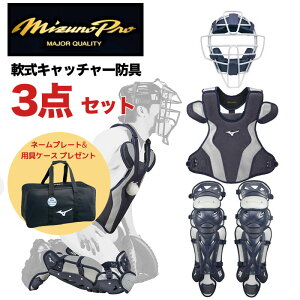 yl[v[g&pP[Xv[gz~Ym(mizuno) ʓ싅 ~Ymv ߎh3_Zbg Lb`[h }XN veN^[ K[X lCr[ 1DJQD20014 1DJPR16014 1DJLR16014