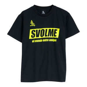 �X�{���� (svolme) �T�b�J�[ �t�b�g�T�� �E�G�A �A�p���� Jr�V���v�� ���S�v��T �W���j�A (26ss) �u���b�Nx���C�� 140-160 1221-97700-251