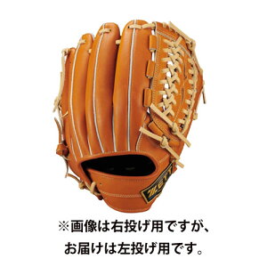 �[�b�g (ZETT) ��ʖ싅 ��p�O���[�u �l�I�X�e�C�^�XLE �I�[�����E���h�p BPROG450�^ G�u���E��x�p�X�e���u���E�� �T�C�Y4 BRG312650-3432