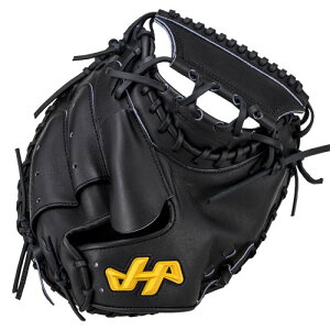 ハタケヤマ m19」の人気商品一覧 | 安い商品を通販サイトから探す 