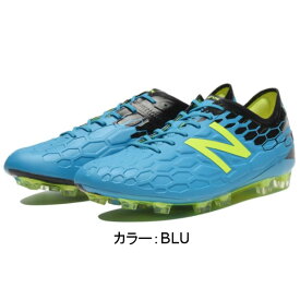 楽天市場 New Balance Visaro Hgの通販
