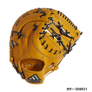 野球グローブ アディダス 一塁手の人気商品 通販 価格比較 価格 Com 野球グローブ アディダス 一塁手の人気商品 通販 価格比較 価格 Com