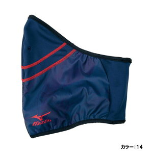 ~Ym(mizuno) uXT[lbNEH[}[ lbNEH[}[ Y (17aw) hXlCr[×`Cj[Ybh p2my750514yZZ[zySS250950z