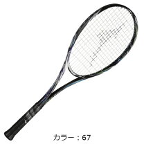 楽天市場】ミズノ scud 01cの通販