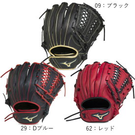 楽天市場 1ajgs ミズノ グローブの通販