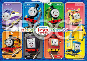 G|bN(EPOCH) yA|̃sN`ApYz 񂵂g[}X ڂȂɂE 9s[X 25-302 ǂ䎆pY 1.5Έȏ  ST}[NF