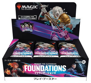 }WbN:UEMUO t@Ef[VY vCEu[X^[ {(BOX36pbN)MTG gJ EBU[YEIuEUER[Xg FDN D36281400