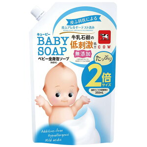 yeʁzL[s[ xr[SgA\[v 700ml(l֗p2)