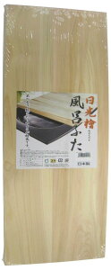  CW O 75×20cm