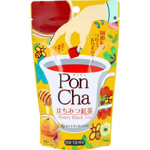 PonCha(|`) ݂͂g 13g(10)