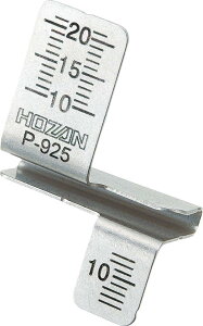 z[U(HOZAN) iQ[W d̒v dCHm̎ԒZk P-925 P-956/P-957/P-958p