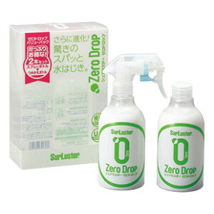 SurLuster(VAX^[) [hbv o[pbN lߑւ 280ml 2{  KXnR[eBO 2ϋv   Oz UV ی  oCN ] ȒP{H  Xv[R[
