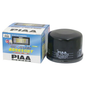 PIAA ICtB^[ ICGg sГƎJ̃X[Chv[c̗pt 1 Y/}c_/XYLԗp AgEGuBEnX[_ PS5