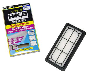 HKS zCnp[c X[p[GAtB^[ fCY B21W fCY[NX B21A ekJX^ B11W ekXy[X B11A ekS B11W 70017-AN108 GAN[i[ 70017-AN108