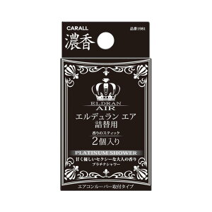 (HARUKADO) J[I[ ԗp F Gf GA l֗p v`iV[ 3gx2 1981