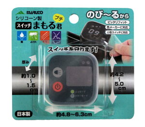 MARUTO XCb` ܂Nv`(dAVXgԃXCb`یJo[) NA