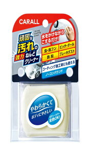 (HARUKADO) J[I[ ԗp ԗpi łȉ̋͂˂ǃN[i[ 100g 2084