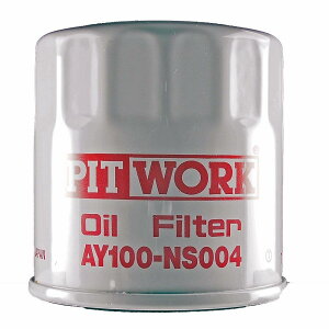 NISSAN(jbT) PITWORK(sbg[N) ICGg NS004
