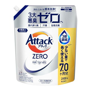 A^bNZERO A^bNt̎j ō̐́Bۃx̏L lߑւ 2100g