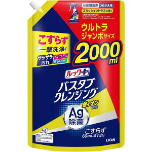 bNvX yeʁz oX^uNWO CIvX XJbVVgX̍ C  炸ꌂ! lߑւEgW{2000ml