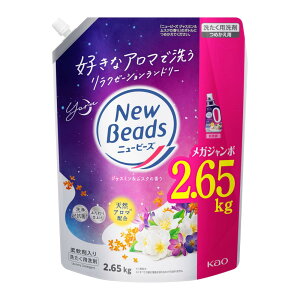 j[r[Y yeʁz WX~XN̍ ߂p2650g