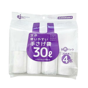 P~JWp g₷ S~ 肳 pbN 30L 1[ (20) pbN 4{Zbg e ~VڃJbg RpNg NɌ ĝ [  HDRT-30L-4
