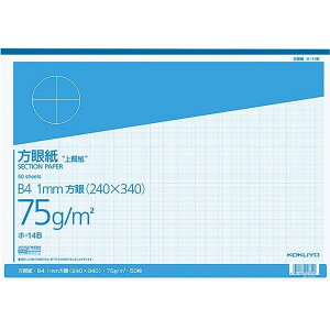 RN ᎆ B4 50 z-14B