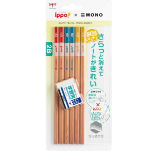 g{M M ippo! ꂢɏ邩҂ 2B 6{+mwKpS Natural PPB-711C