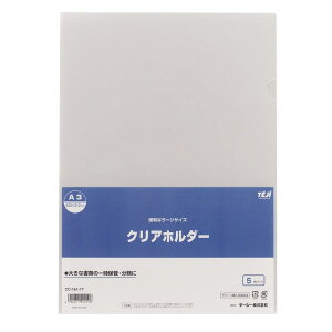 e[W[ NAz_[ A3 5P NA CC-161