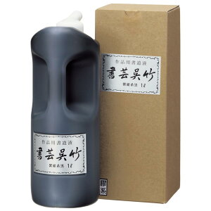| t ||  1L BB1-100