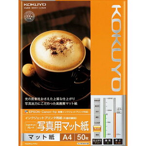RN(KOKUYO) Rs[p A4 0.22mm 50 ʐ^p}bg CNWFbgv^p KJ-M14A4-50