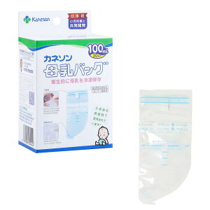 Jl\ Kaneson obO 100ml 20 ŋۍς݂ŉqI! S̓{