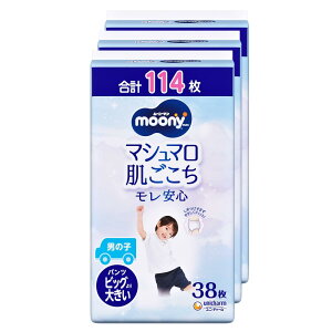 ypc rbO傫TCYz[j[} j̎q Ic(13~28kg)114(38×3) P[Xi ylbgz