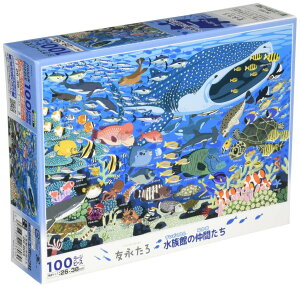 G|bN 100[Ws[X WO\[pY C Xg/A[g Fi ق̒Ԃ (26×38cm) 26-803 ̂t wt _t EPOCH