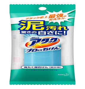 A^bN vEX ΂ 80g