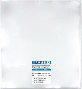 yR[h܁z12C` LPR[h 1gp(VO)  OPP e[vȂ R[h܂̃[NAbv 321x322mm 40~Ny100z