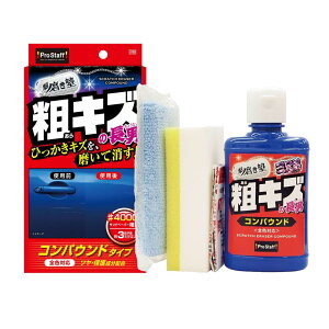 vX^bt(Prostaff) ԗpi RpEh @m OZ eLYj X|W×1 }CNt@Co[NX×1 S188