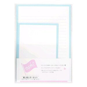 nS F^[Zbg  No.82143 lC Vv 킢 t@^[ F u[  m2TCY  A5TCY V[t