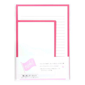 nS F^[Zbg  No.82146 lC Vv 킢 t@^[ bh  m2TCY  A5TCY V[t
