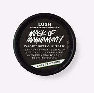 LUSH(bV) bV p[}XNSP (125g) 1
