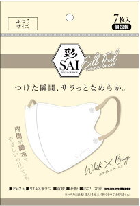  ʗ̃VNtB[}XN zCg×x[W 7