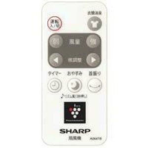 V[vSHARP V[v@pRi214 638 0068j y2146380068z